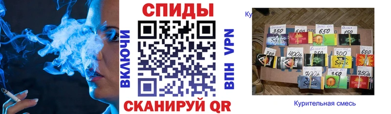 даркнет сайт  Междуреченск  OMG рабочий сайт  Бутират 99% 