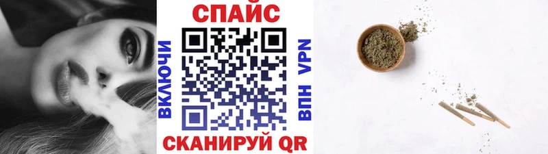БУТИРАТ жидкий экстази Междуреченск
