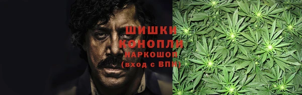 амфетамин Михайловка