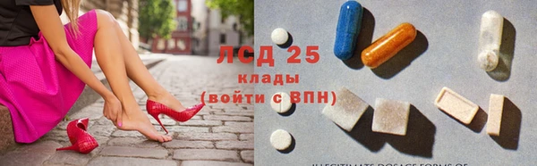 альфа пвп VHQ Михайлов