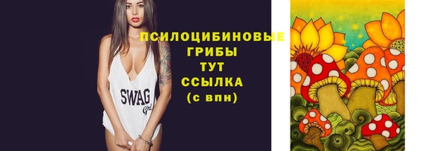 альфа пвп VHQ Михайлов