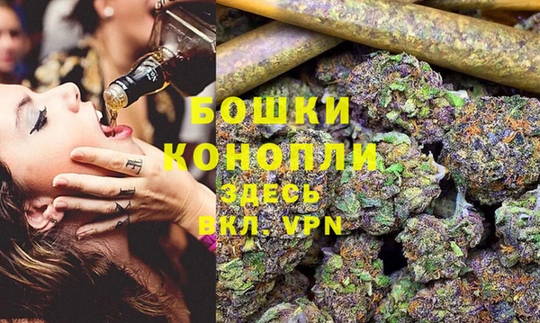 амфетамин Михайловка