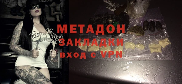 амфетамин Дубовка