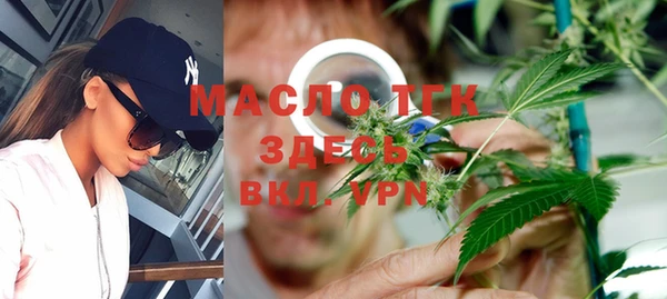 альфа пвп VHQ Михайлов