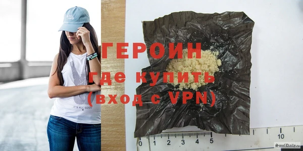 альфа пвп VHQ Михайлов