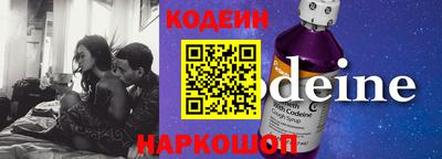mdpv Кандалакша