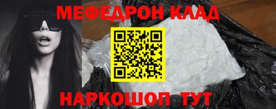 наркотики Канаш
