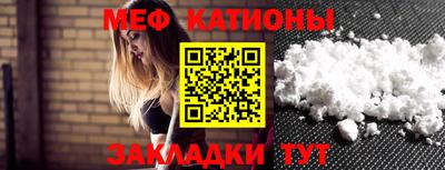 дистиллят марихуана Ноябрьск