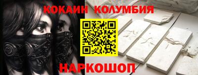 mdpv Кандалакша