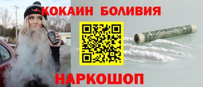 наркотики Канаш