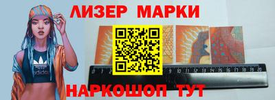 mdpv Кандалакша