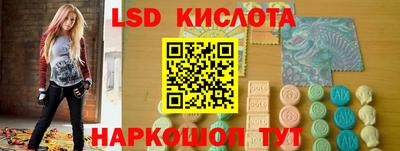 наркотики Канаш