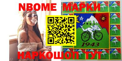 mdpv Кандалакша