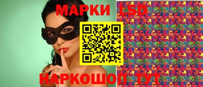 наркотики Канаш