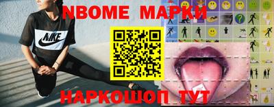 mdpv Кандалакша