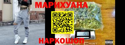 молекула духа Камышлов