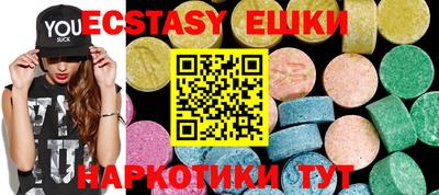 mdpv Кандалакша