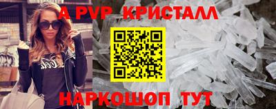mdpv Кандалакша