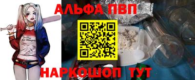 mdpv Кандалакша