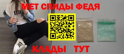 mdpv Кандалакша