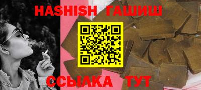 mdpv Кандалакша