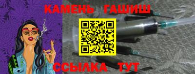 mdpv Кандалакша