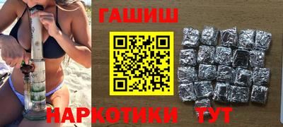 mdpv Кандалакша