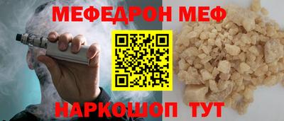 наркотики Канаш