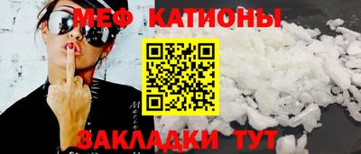 наркотики Канаш