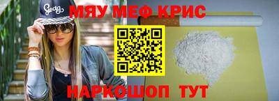 mdpv Кандалакша